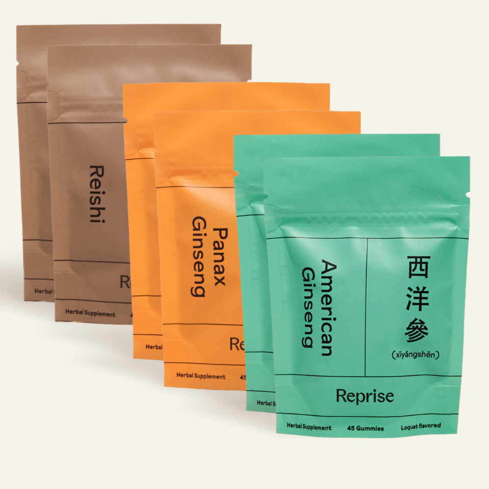 Super Focus Bundle