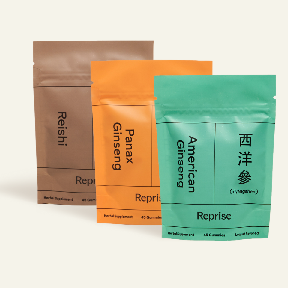 Super Focus Bundle