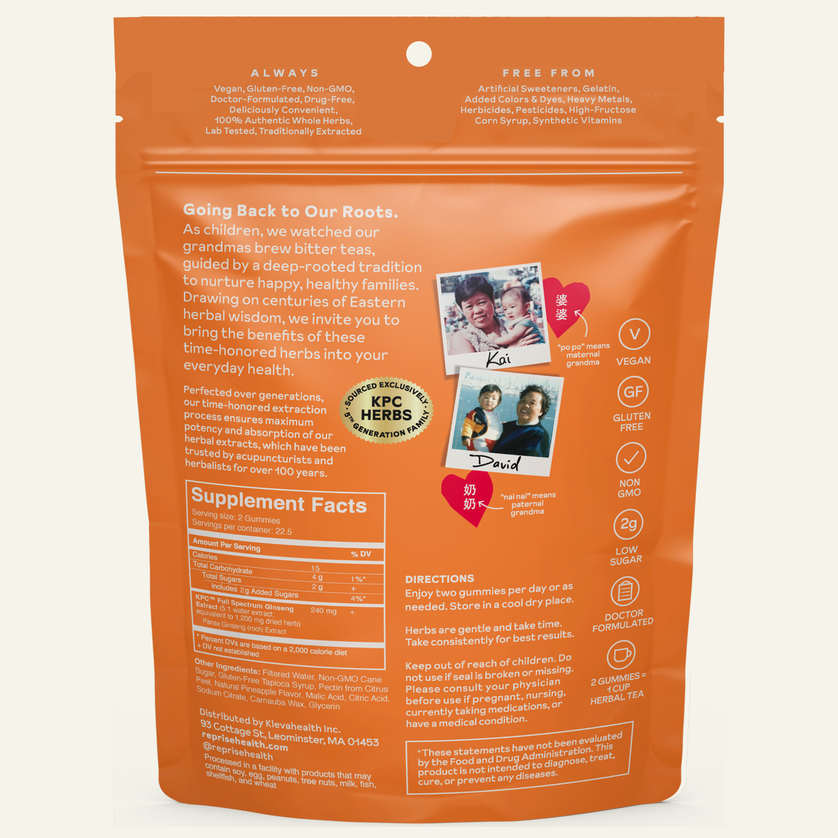 Korean Ginseng Gummies